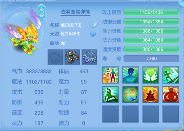 微信图片_20260914135910_28_13248.png