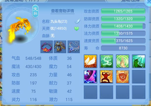 微信图片_20260914135918_29_13248.png