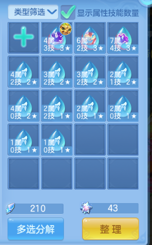 微信图片_20260914135943_30_13248.png