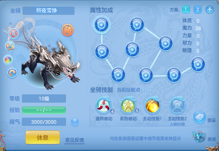 微信图片_20260914140001_34_13248.png