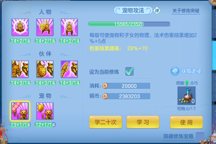 微信图片_20260914135952_32_13248.png