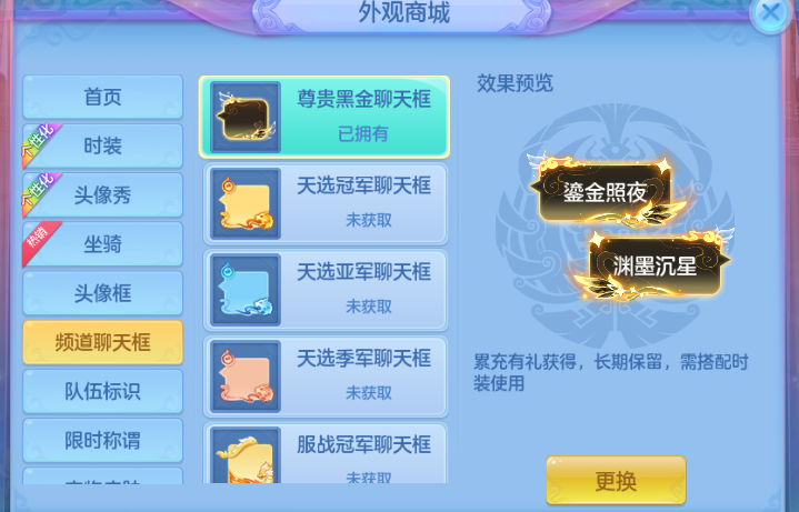 微信图片_20260914140037_38_13248.png
