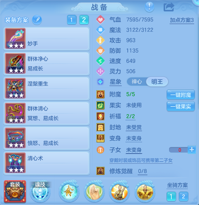 微信图片_20260914150430_21_1764.png