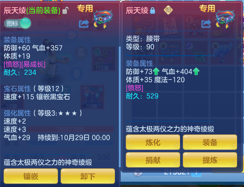 微信图片_20260914150430_27_1764.png