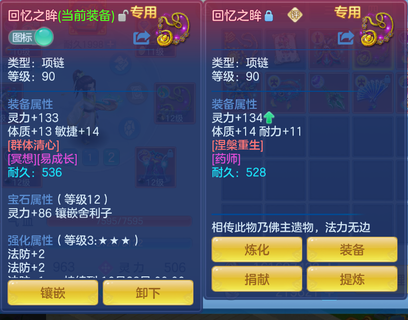 微信图片_20260914150430_28_1764.png