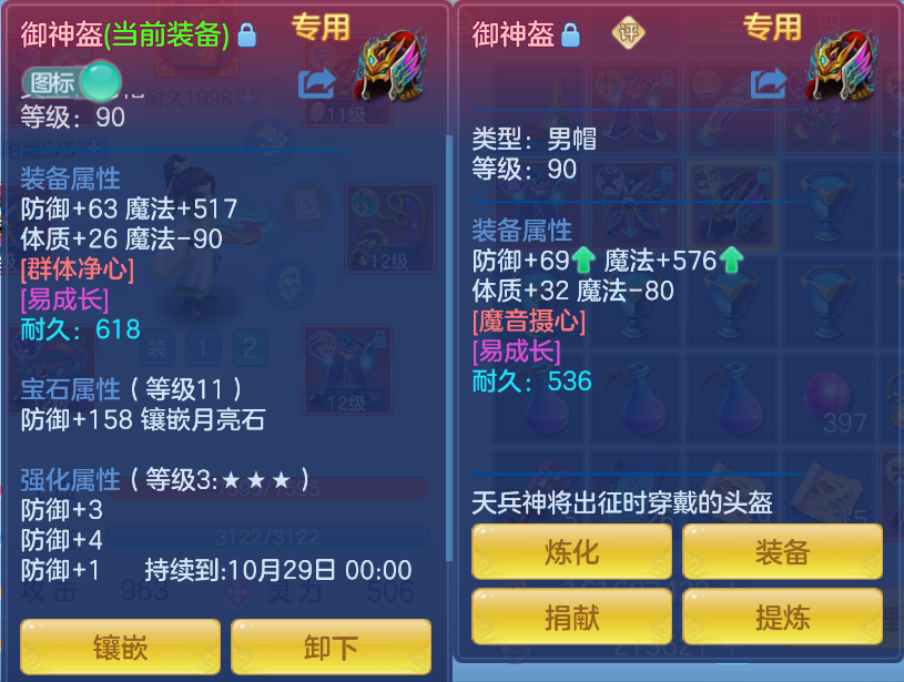 微信图片_20260914150430_30_1764.png