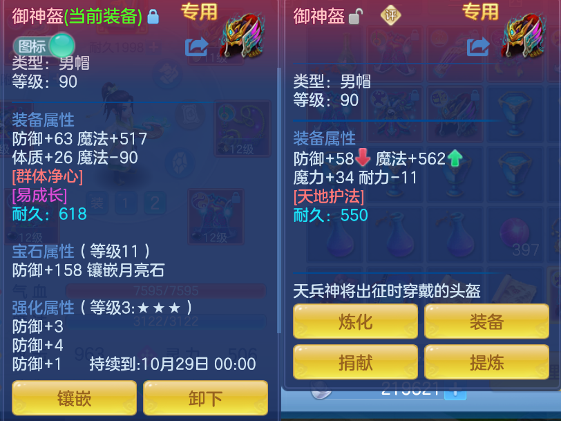 微信图片_20260914150430_29_1764.png