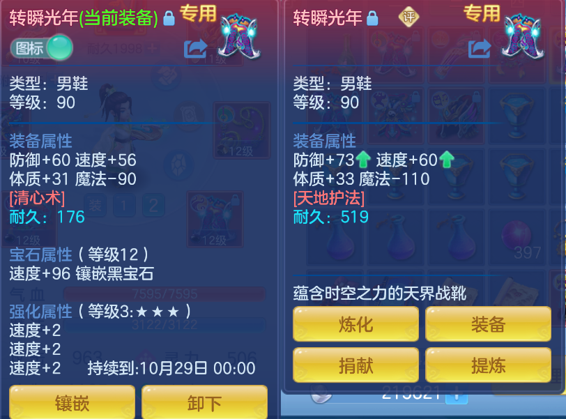 微信图片_20260914150431_33_1764.png