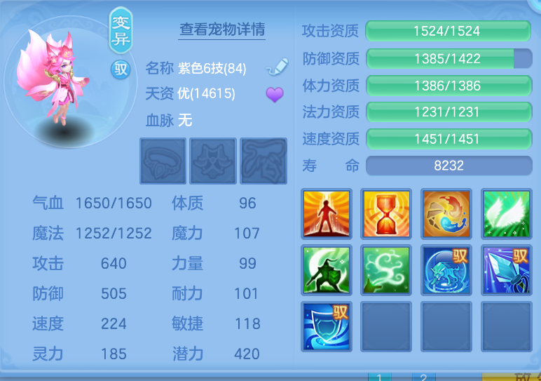 微信图片_20260914150837_37_1764.png