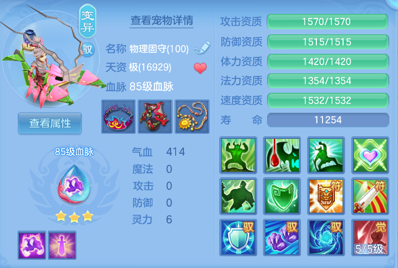 微信图片_20260914150837_45_1764.png