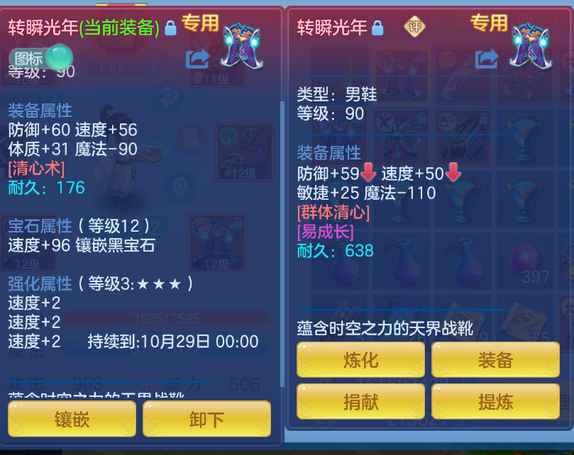 微信图片_20260914150431_36_1764.png