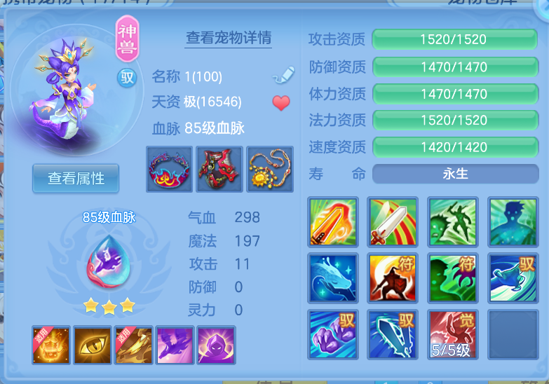 微信图片_20260914150837_40_1764.png