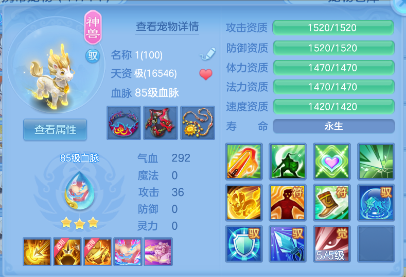 微信图片_20260914150837_41_1764.png