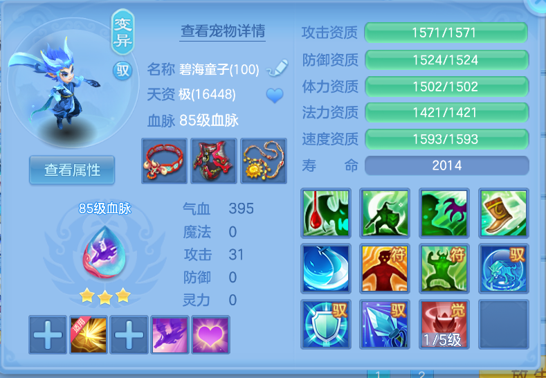 微信图片_20260914150837_46_1764.png