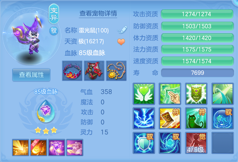 微信图片_20260914150837_48_1764.png