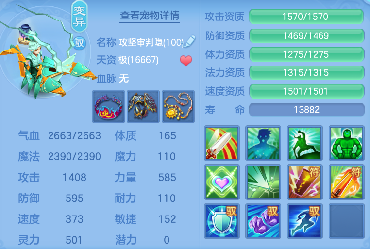 微信图片_20260914150837_54_1764.png