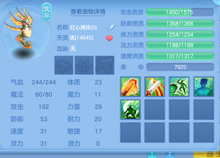 微信图片_20260914150838_58_1764.png