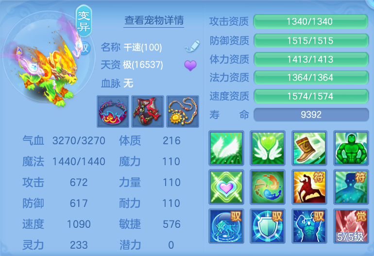 微信图片_20260914150838_59_1764.png