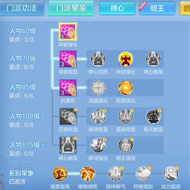 微信图片_20260914151244_79_1764.png