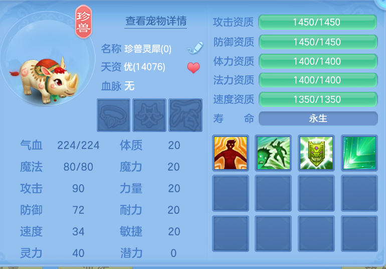 微信图片_20260914150838_66_1764.png