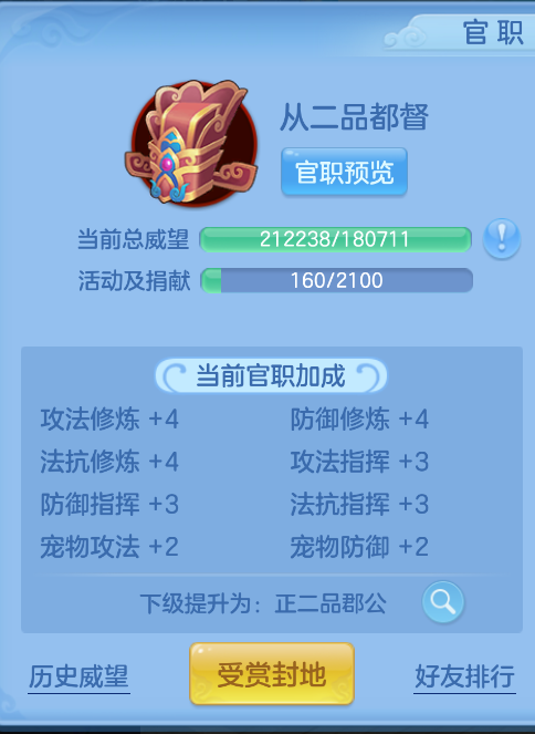 微信图片_20260914151244_75_1764.png
