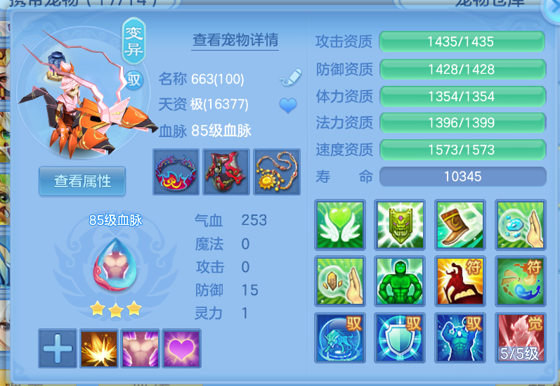 微信图片_20260914150838_67_1764.png