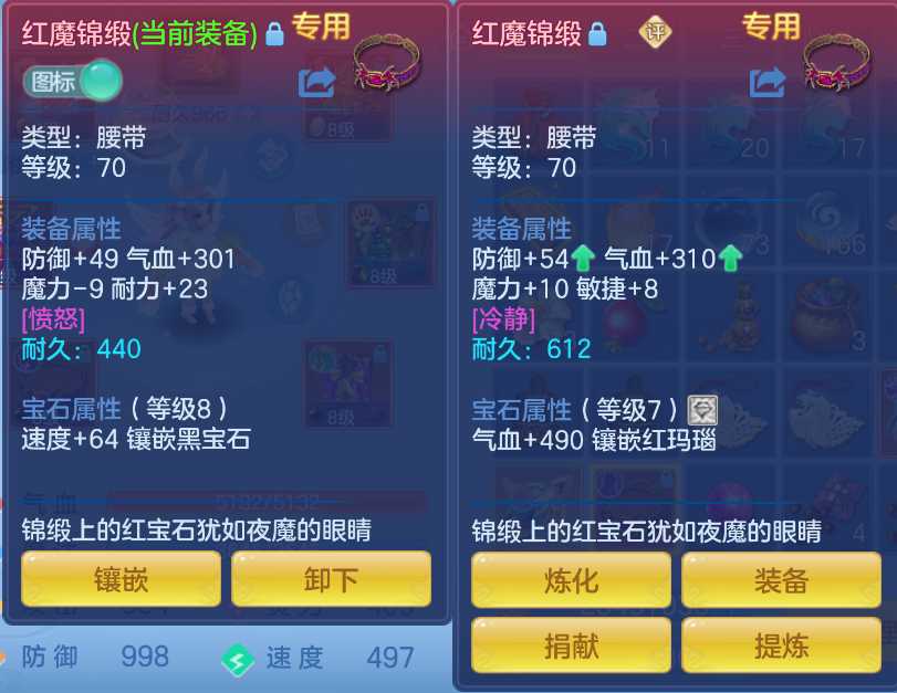 微信图片_20260914142428_9_1761.png