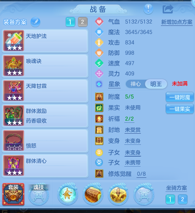 微信图片_20260914142428_8_1761.png