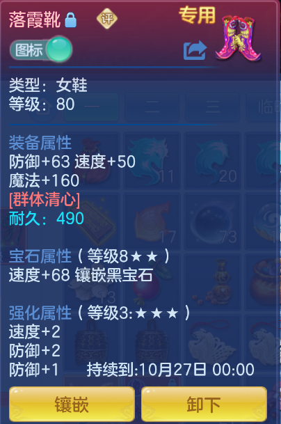 微信图片_20260914142428_11_1761.png