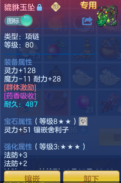 微信图片_20260914142428_12_1761.png