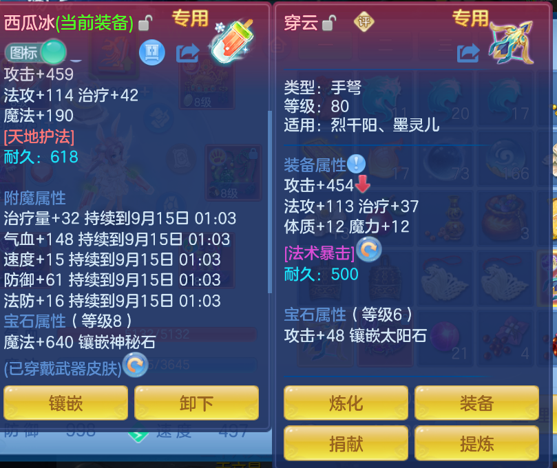 微信图片_20260914142428_10_1761.png