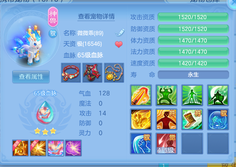 微信图片_20260914142646_18_1761.png
