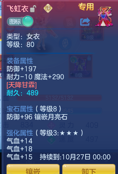 微信图片_20260914142428_14_1761.png