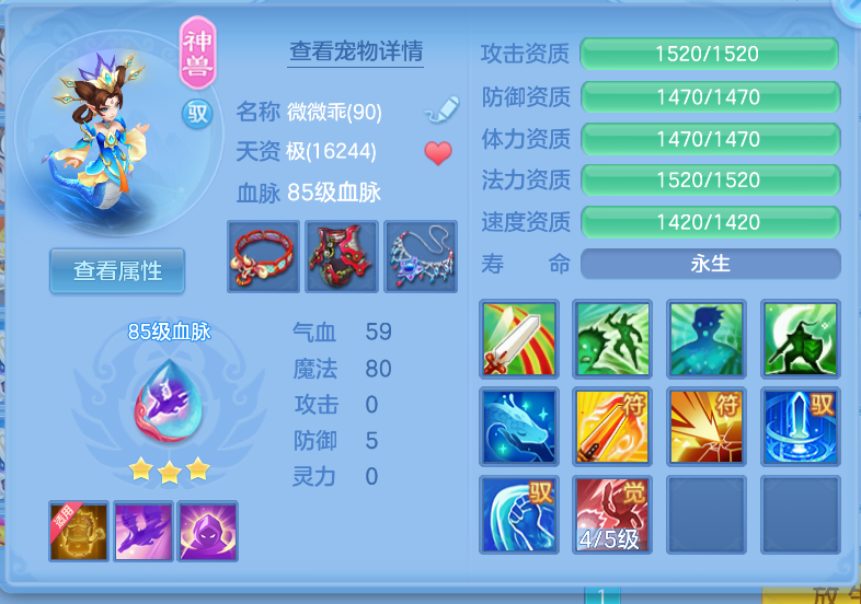 微信图片_20260914142646_16_1761.png