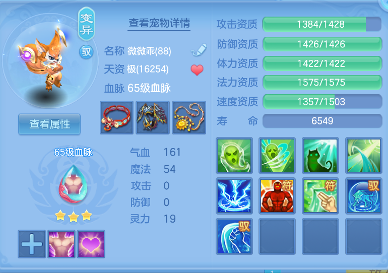 微信图片_20260914142646_20_1761.png