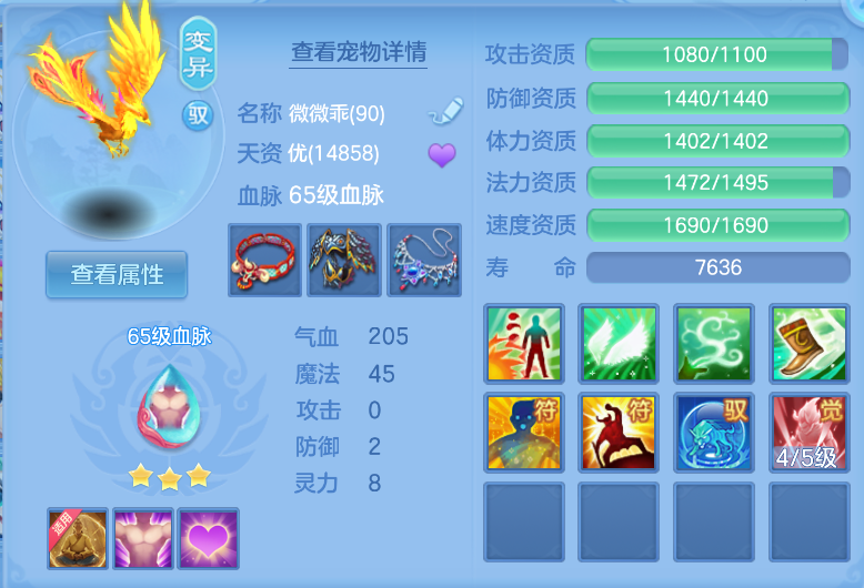 微信图片_20260914142646_21_1761.png