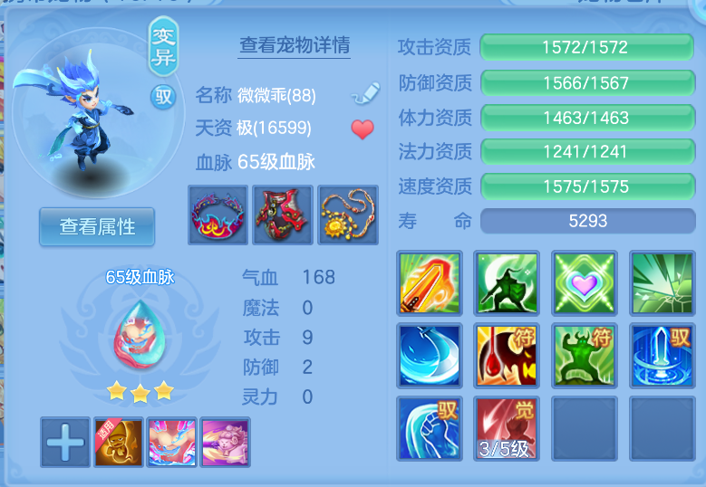 微信图片_20260914142646_23_1761.png