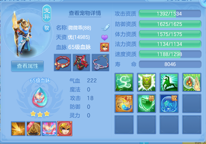 微信图片_20260914142646_22_1761.png