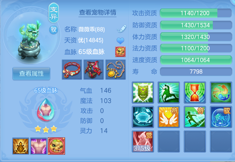 微信图片_20260914142646_24_1761.png