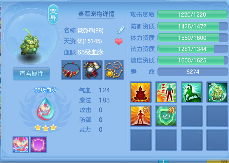 微信图片_20260914142646_26_1761.png