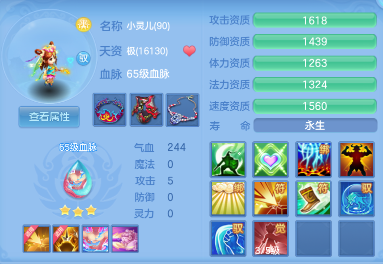 微信图片_20260914142646_27_1761.png