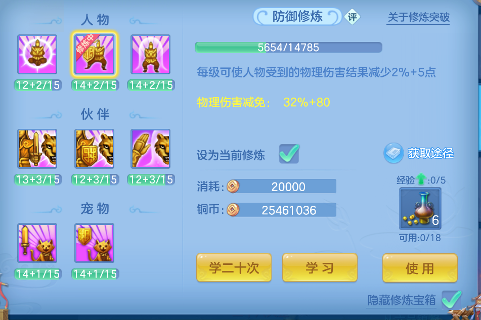 微信图片_20260914142856_32_1761.png