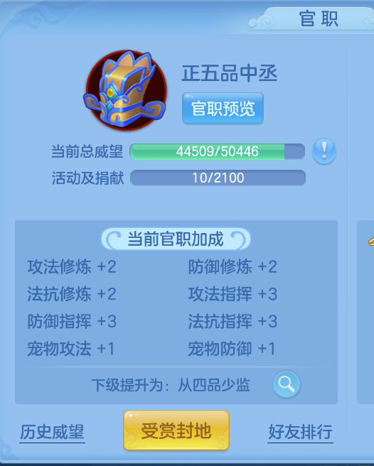 微信图片_20260914142856_30_1761.png
