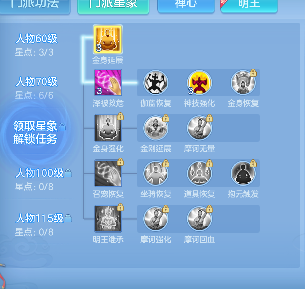微信图片_20260914142856_33_1761.png