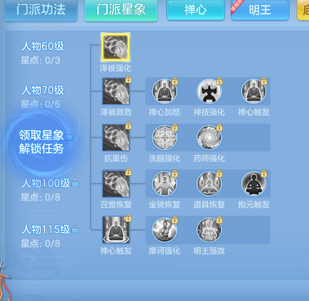 微信图片_20260914142856_34_1761.png
