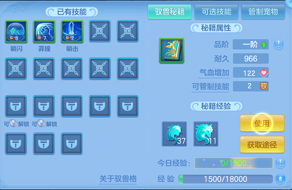 微信图片_20260914142856_35_1761.png