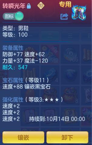 微信图片_20260914173203_19_13307.png