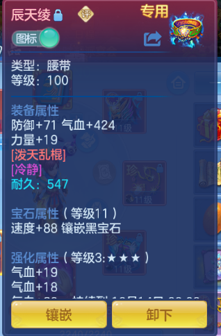 微信图片_20260914173159_18_13307.png