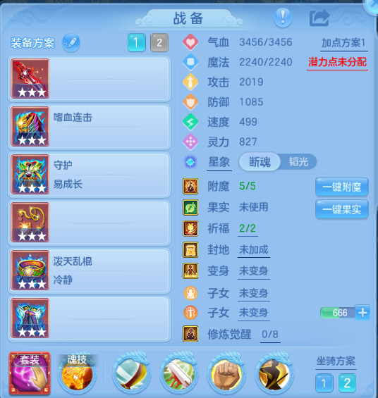 微信图片_20260914172915_12_13307.png