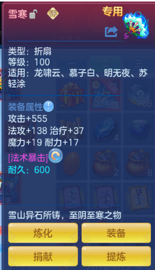 微信图片_20260914172931_14_13307.png